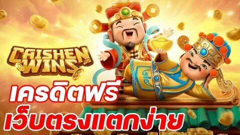 melhor horário para jogar fortune tiger manhã 